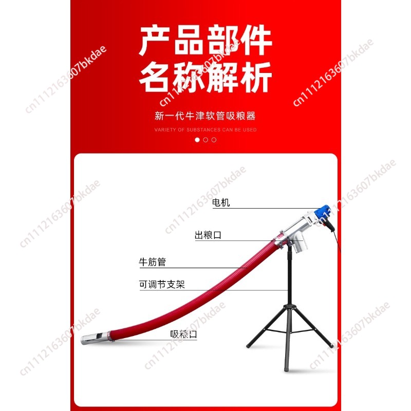 Portable Grain Suction Auger M - Agriculture Farming Vehicles ulasan dan harga