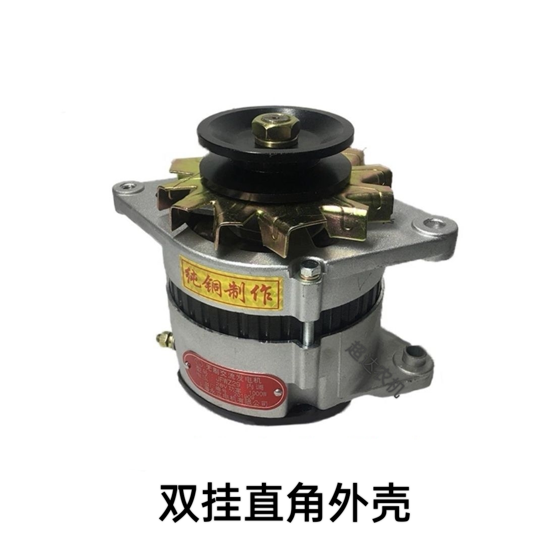 12V 24V 28V 4102 Brushless Alt - Agriculture Farming Vehicles ulasan dan harga