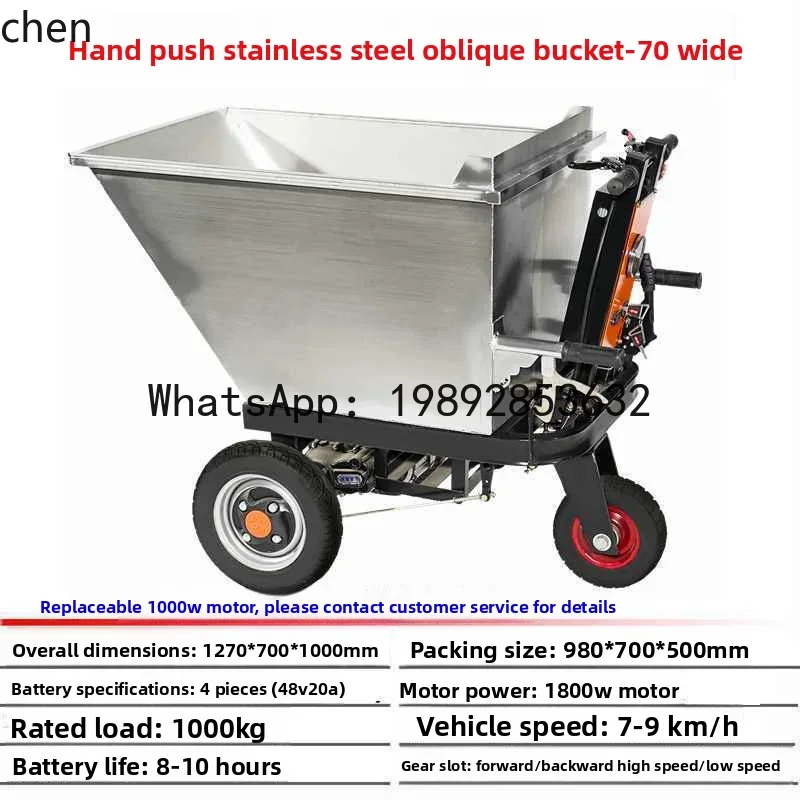 JX  farm special stainless ste - Agriculture Farming Vehicles ulasan dan harga